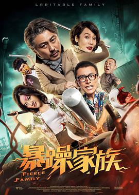 自己的男朋友